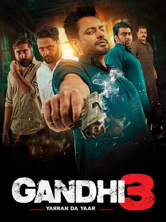 Poster of Gandhi 3