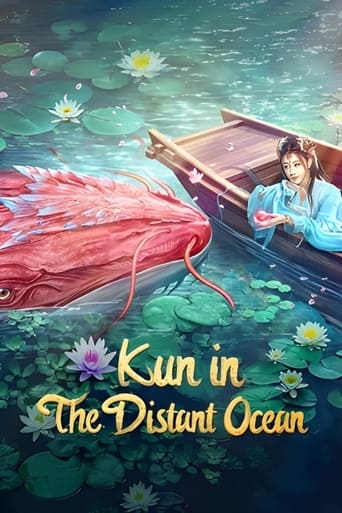 Poster of Kun in the Distant Ocean