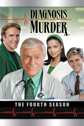 Portrait for Diagnosis: Murder - Season 4