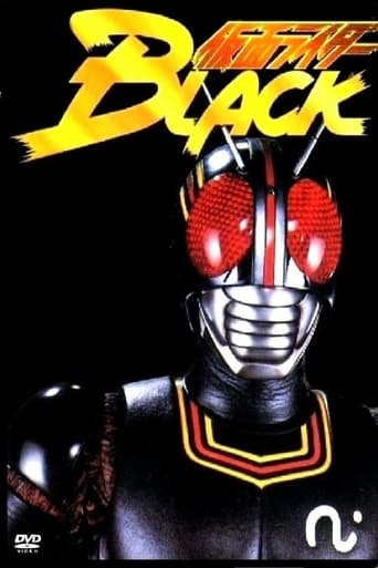 Poster of Kamen Rider Black