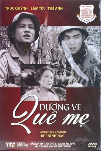 Poster of Road Back To The Motherland