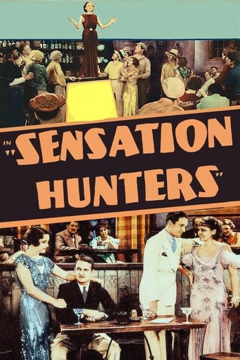 Poster of Sensation Hunters