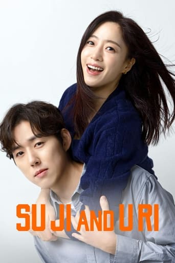 Portrait for Su Ji and U Ri - Season 1