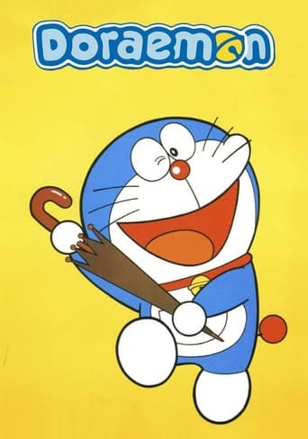 Poster of Doraemon