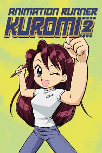 Poster of Animation Runner Kuromi 2