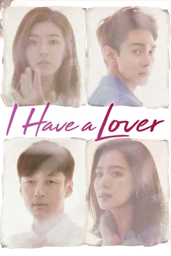 Portrait for I Have a Lover - Season 1