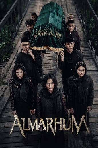 Poster of Almarhum