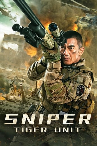 Poster of Sniper