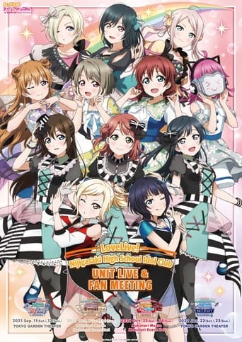 Poster of Love Live! Nijigasaki High School Idol Club UNIT LIVE & FAN MEETING vol.1 DiverDiva ～Big Bang～