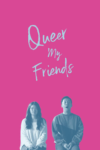 Poster of Queer My Friends