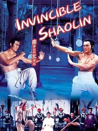 Poster of Invincible Shaolin