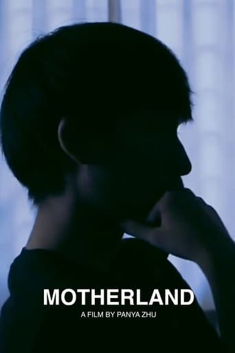 Poster of Motherland