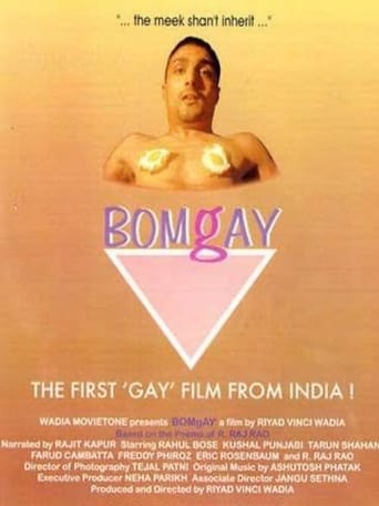 Poster of Bomgay