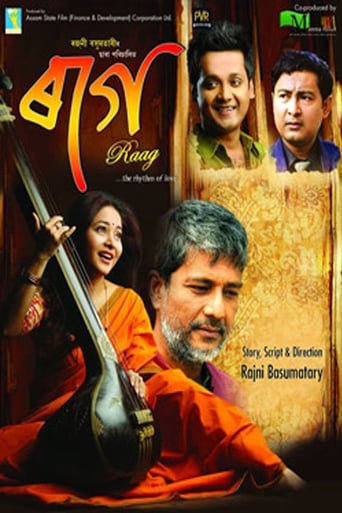 Poster of Raag