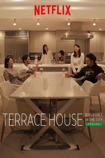 Portrait for Terrace House: Boys & Girls in the City - Season 1