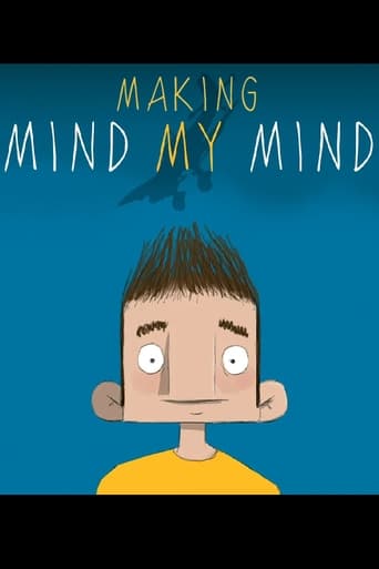 Poster of Making Mind My Mind