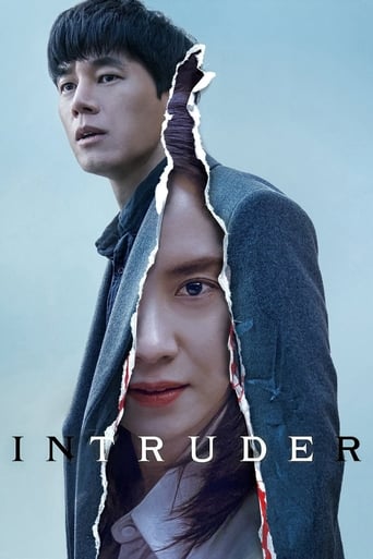 Poster of Intruder