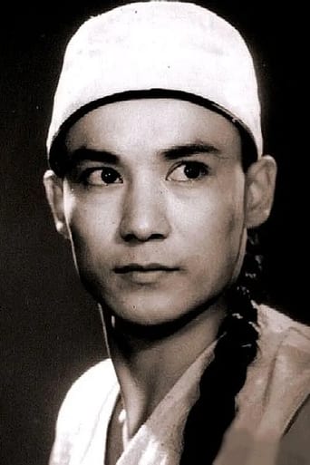 Portrait of Cham Fung