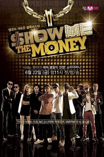 Portrait for Show Me The Money - Season 1