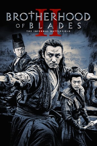 Poster of Brotherhood of Blades II: The Infernal Battlefield