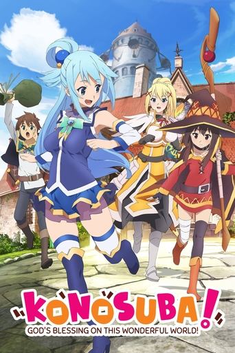 Portrait for KONOSUBA - God's blessing on this wonderful world! - Season 1