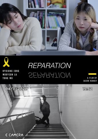 Poster of Reparation