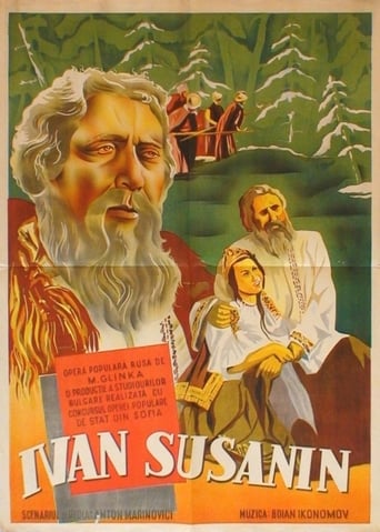 Poster of Ivan Susanin