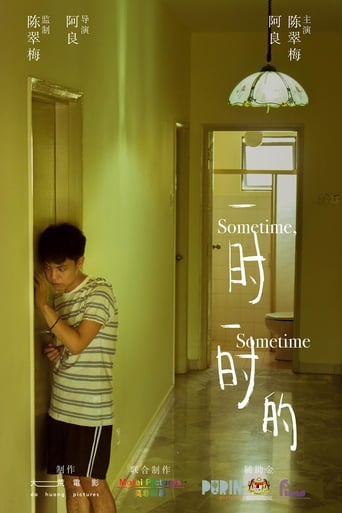 Poster of Sometime, Sometime