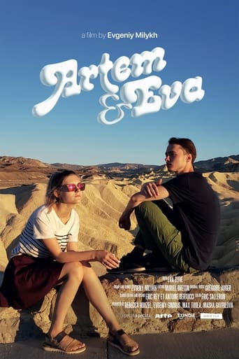 Poster of Artem & Eva