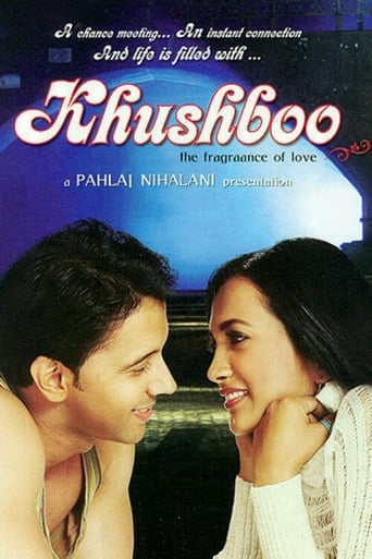 Poster of Khushboo: The Fragrance of Love