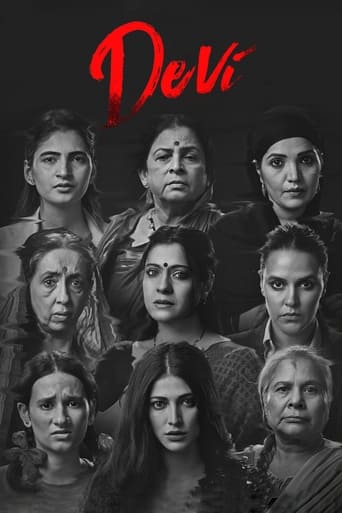 Poster of Devi