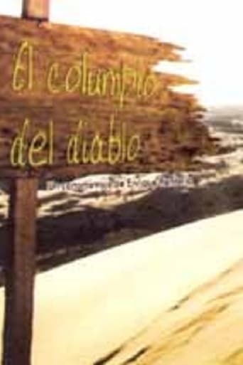 Poster of El columpio del diablo