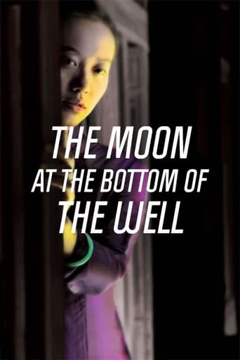 Poster of The Moon at the Bottom of the Well