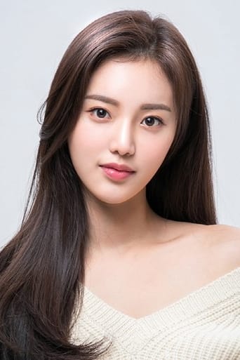 Portrait of Han So-eun