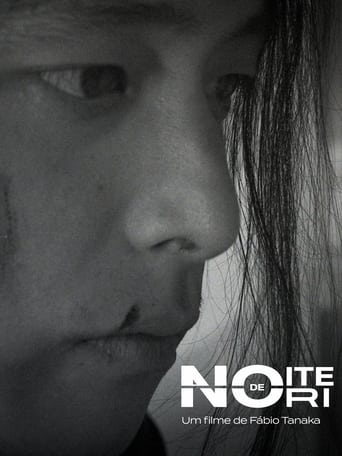 Poster of A Noite de Nori