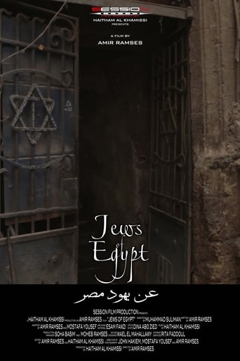 Poster of Jews of Egypt