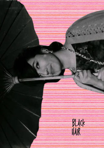 Poster of Black Hair