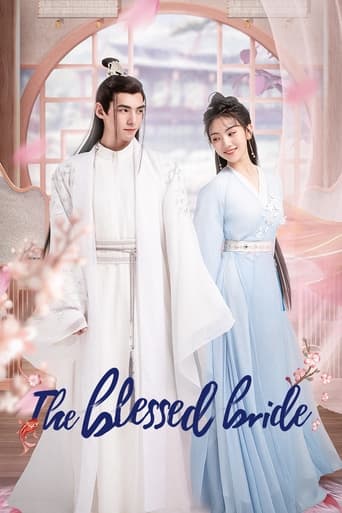 Poster of The Blessed Bride