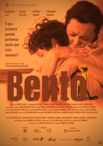 Poster of Bento