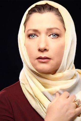 Portrait of Fariba Motakhasses