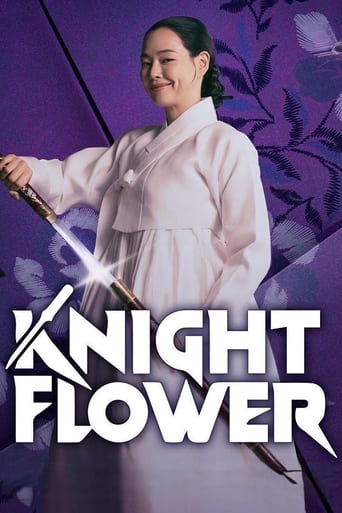 Portrait for Knight Flower - Season 1