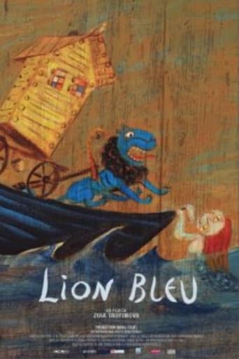 Poster of Blue Lion