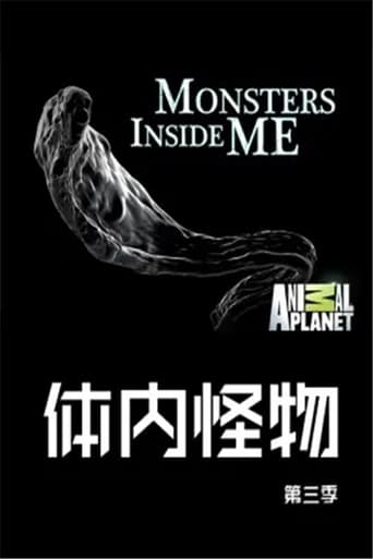 Portrait for Monsters Inside Me - Season 3