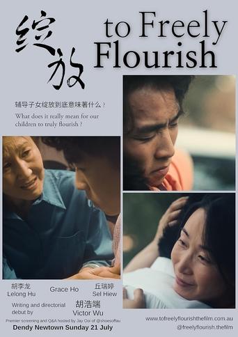 Poster of to Freely Flourish