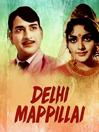 Poster of Delhi Mapillai