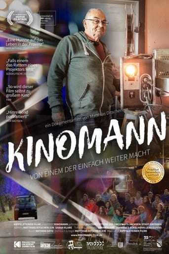 Poster of Kinomann