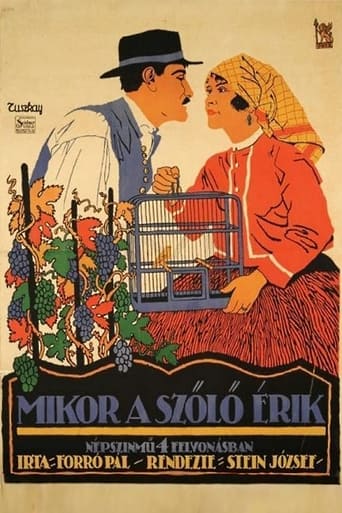 Poster of When the Grapes Ripen