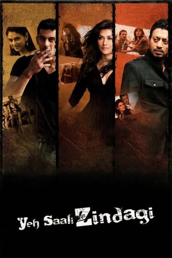 Poster of Yeh Saali Zindagi