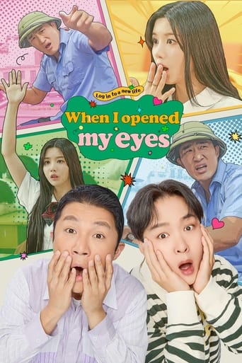 Poster of When I Opened My Eyes