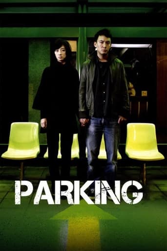 Poster of Parking